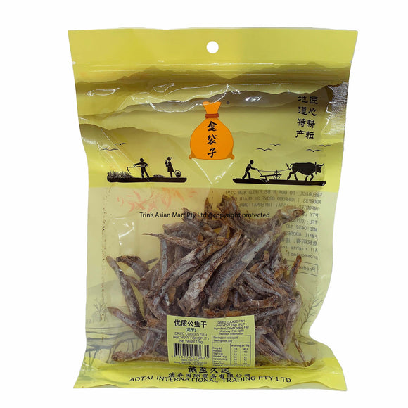Golden Bag Ikan Bilis Dried Anchovies 120g