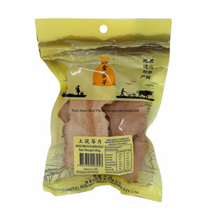 Golden Bag Dried Smilax Glabra Root "Fu Ling" 80g