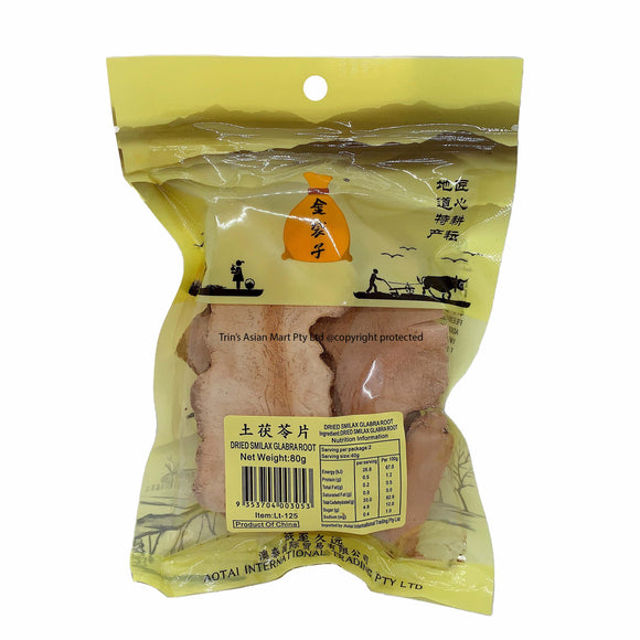 Golden Bag Dried Smilax Glabra Root 
