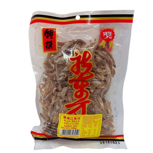 New Oriental Dried Anchovies 100g