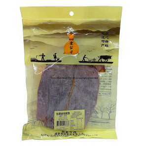 Golden Bag Dried Squid 100g