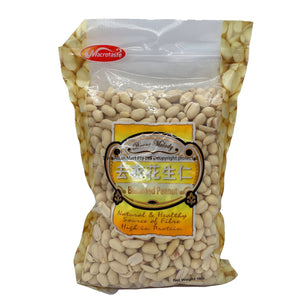 MacroTaste Blanched Peanuts 1kg 去衣花生仁