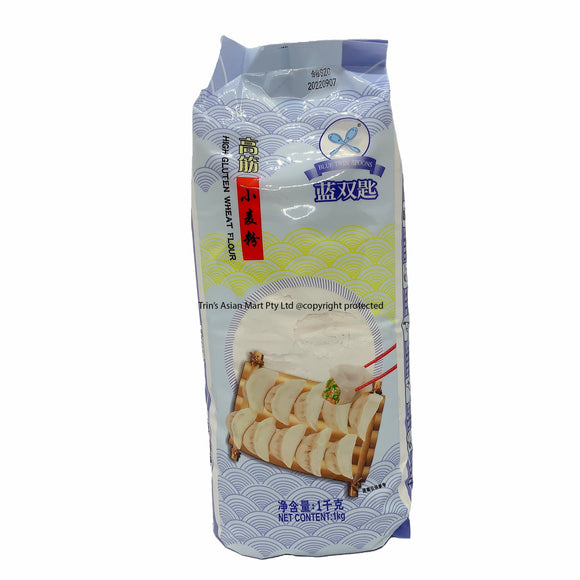 Blue Twin Spoons High Gluten Flour 1kg