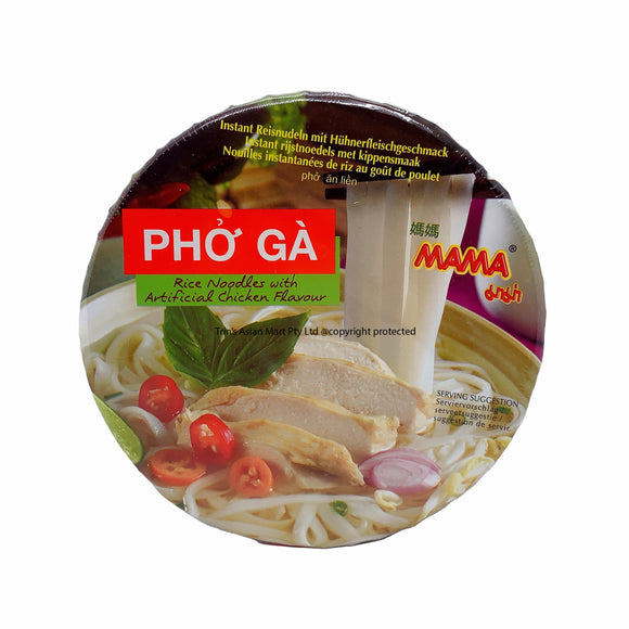 Mama Vietnamese Pho Ga Bowl 65g