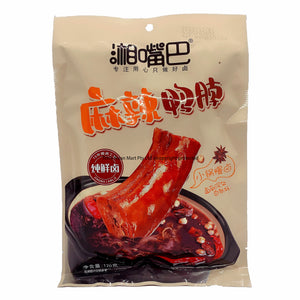 Xiang Zui Ba Spicy Duck Neck 120g