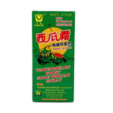 San Jin Watermelon Frost 20mL