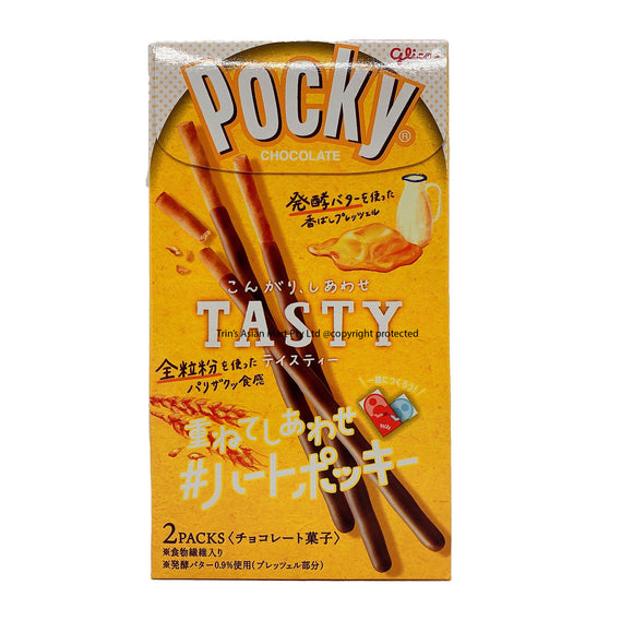 Glico Pocky Chocolate Whole Wheat Japanese Version 2 Packs Inside