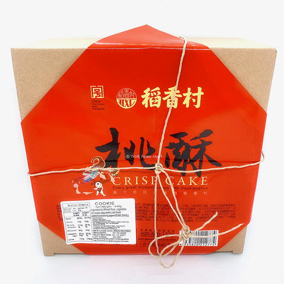 Dao Xiang Cun Walnut Cookies 640g