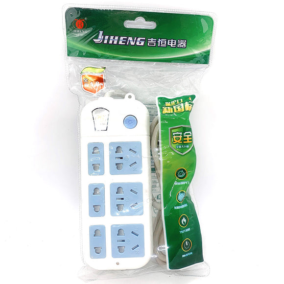 Ji Heng 3 Sockets Power Adaper