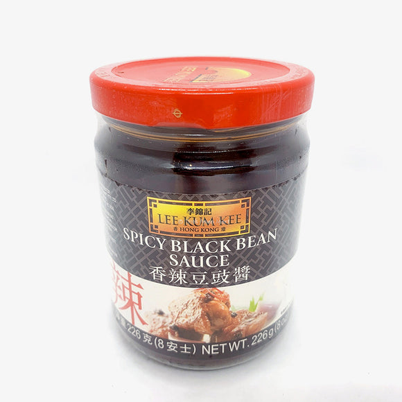 Lee Kum Kee Spicy Black Bean Sauce 226g