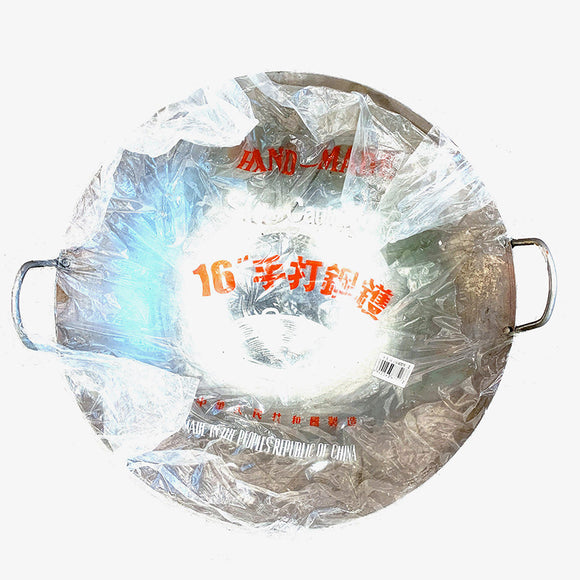 Chinese Stir Fry Wok 16 Inch