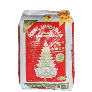 Royal Umbrella Thai Jasmine Rice 2022 New Crop 20kg