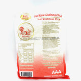 Lion Thai Glutinous Rice 1KG