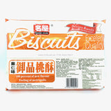 Famous House Walnut Crackers 368g