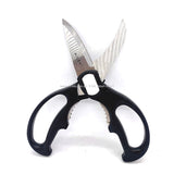 Yang Jiang Kitchen Scissors PC