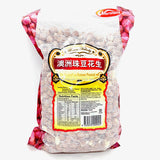 MacroTaste Runner Peanuts 1kg 澳洲珠豆花生