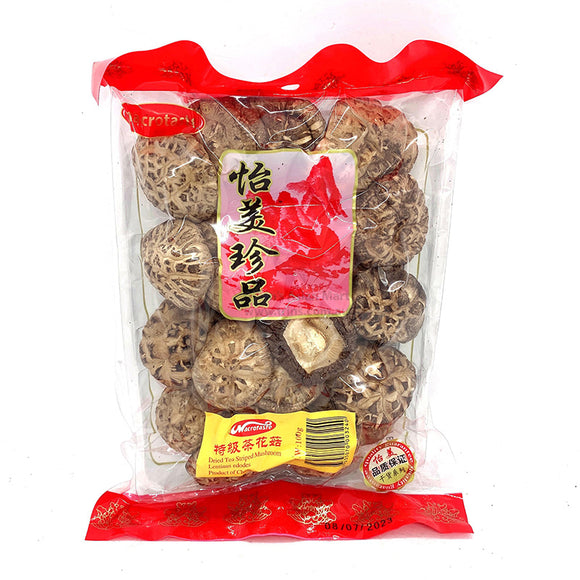 マクロテイスト ティーストライプマッシュルーム 100g 茶花菇