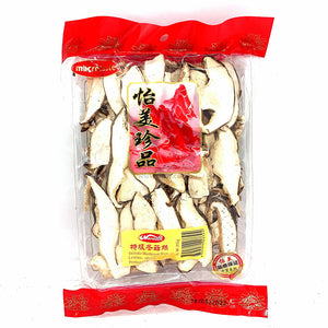 MacroTaste Shiitake Mushroom Slices 85g