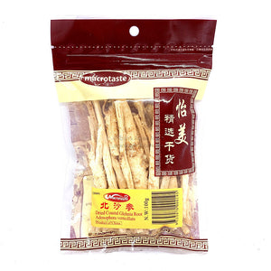 MacroTaste Dried Coastal Glehnia Root 100g 北沙参