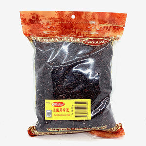 MacroTaste Thai Glutinous Black Rice 1kg 泰国黑糯米