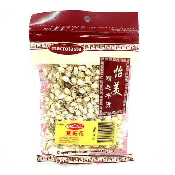 MacroTaste Jasmine 20g 茉莉花