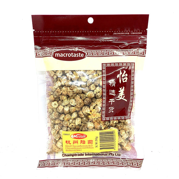 MacroTaste Chrysanthemum Buds 50g 杭州胎菊