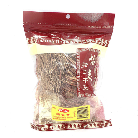 MacroTaste Dried Canton Love Pea Vine 80g 鸡骨草