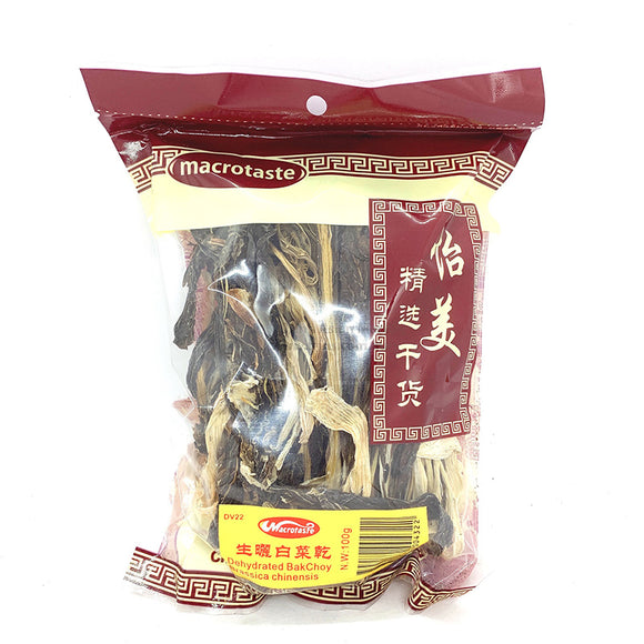 MacroTaste Dried Buk Choy 100g 白菜干