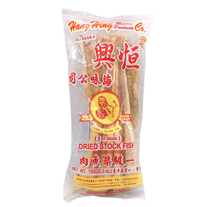 Hang Hing Dried Bonito Stock Fish 150g