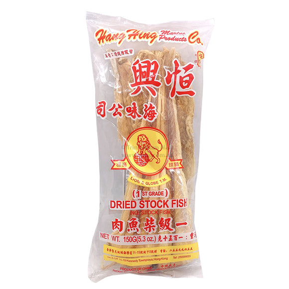 Hang Hing Dried Bonito Stock Fish 150g