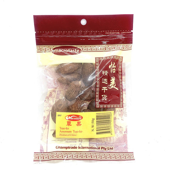 MacroTaste Grounded Ginger 100g 姜粉