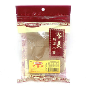 MacroTaste Five Spice Powder 100g 五香粉