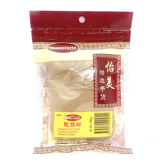 MacroTaste Cumin Powder 100g 孜然粉