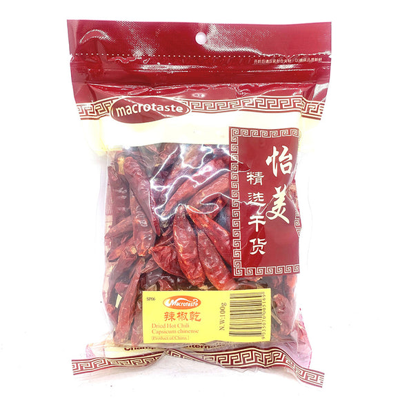 MacroTaste Dried Chili 100g 辣椒干