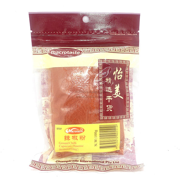 MacroTaste Chili Powder 100g 辣椒粉
