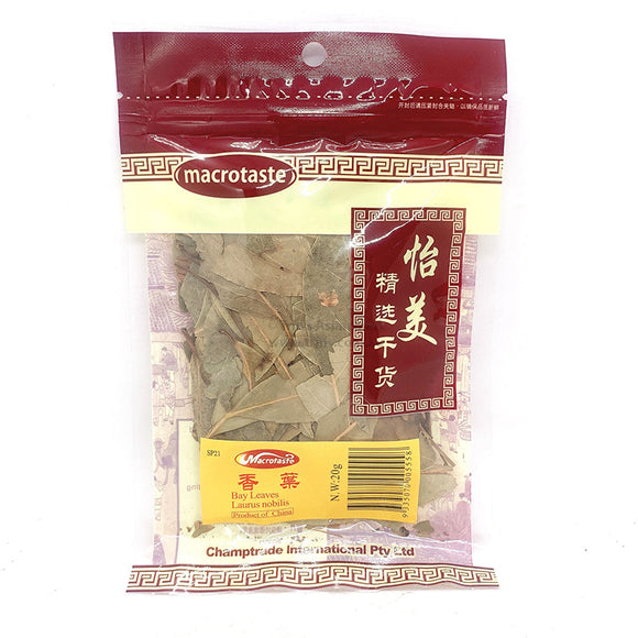 MacroTaste Bay Leaves 香叶 20g