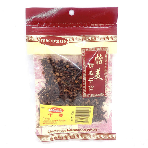 MacroTaste クローブ 50g 丁香
