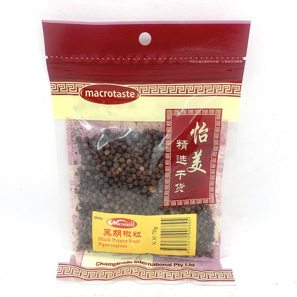 MacroTaste Black Pepper Corns 70g 黑胡椒粒
