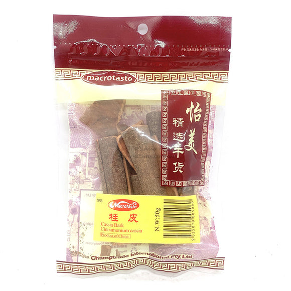 MacroTaste Cassia Barks 50g 桂皮