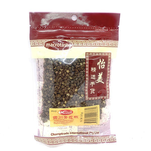MacroTaste Sichuan Green Pepper 35g 青花椒