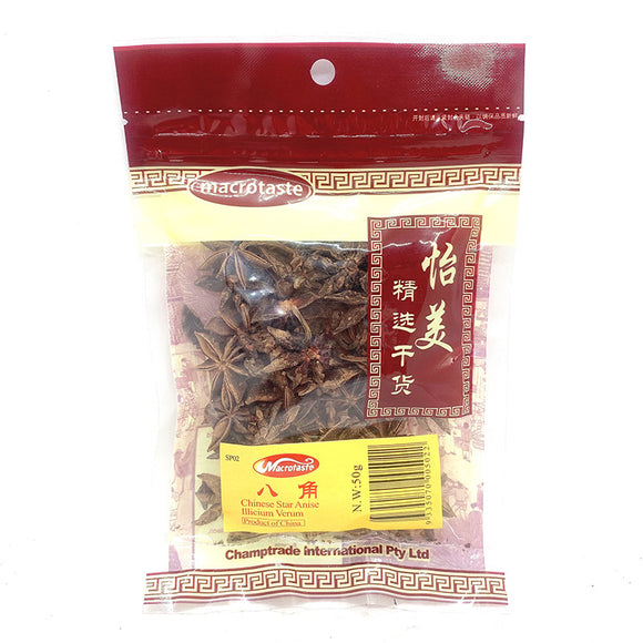 MacroTaste Star Anise 50g 八角