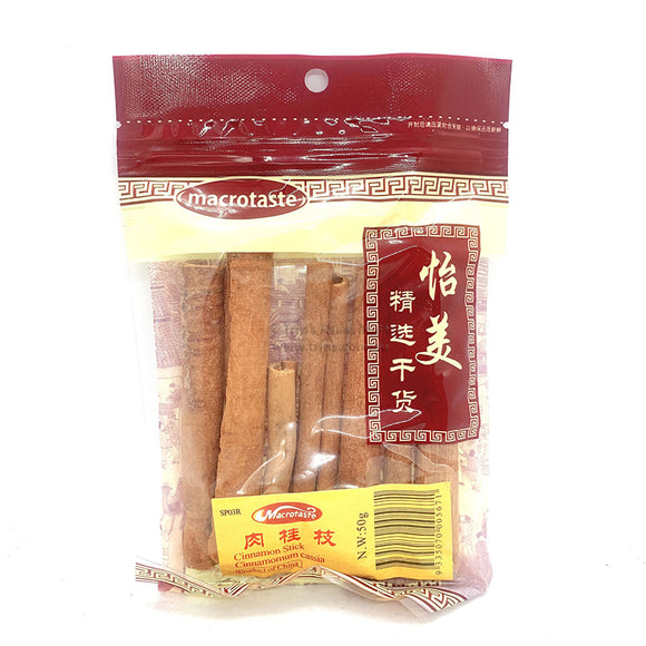 MacroTaste Cinnamon Sticks 50g 肉桂枝