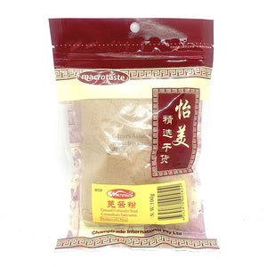 MacroTaste Coriander Powder 100g 芫茜粉