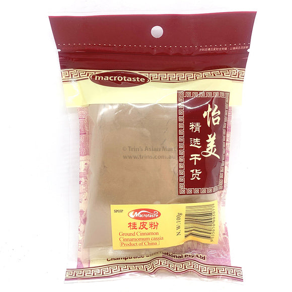 MacroTaste Cinnamon Powder 100g 桂皮粉