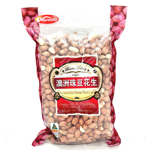 MacroTaste Runner Peanuts 1kg 澳洲珠豆花生