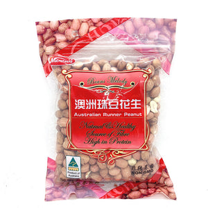 MacroTaste Runner Peanuts 375g 澳洲珠豆花生