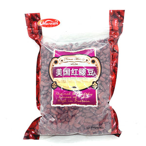 MacroTaste Red Kidney Beans 1kg 紅腰豆