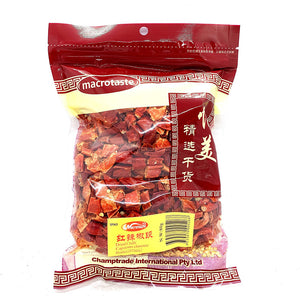 MacroTaste Chili Chops 80g 辣椒段