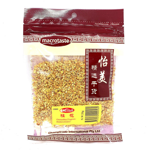 MacroTaste Osmanthus Fragrans 20g 桂花