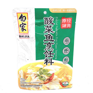 BaiJia Pickled Cabbage Fish Seasoning 200g